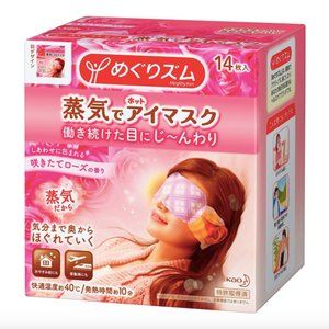 Megrhythm Steam Hot Eye Mask